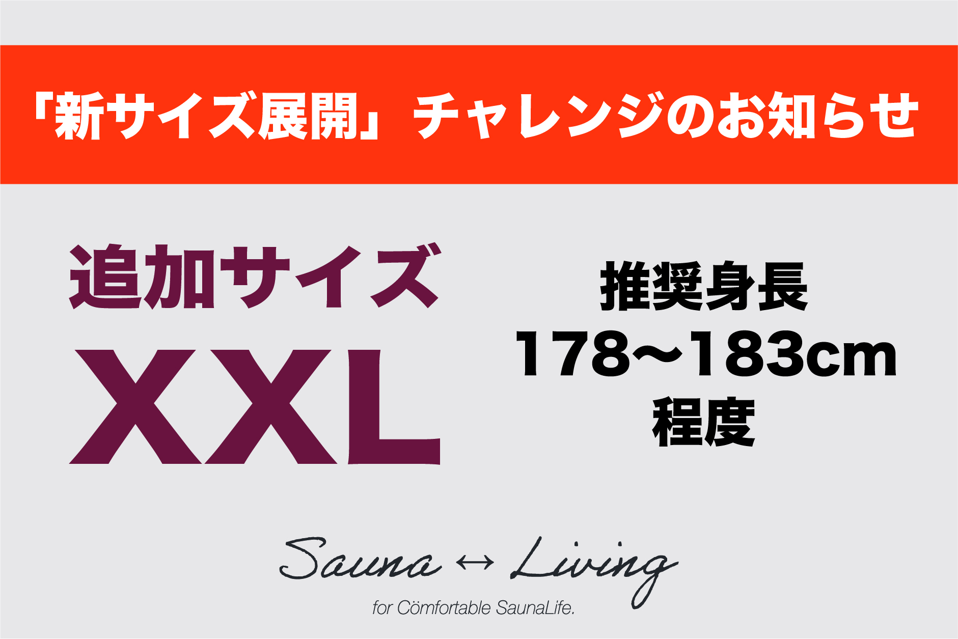 今月の開運吉日✨フル・セミオーダーはこちらのコメント欄よりお  