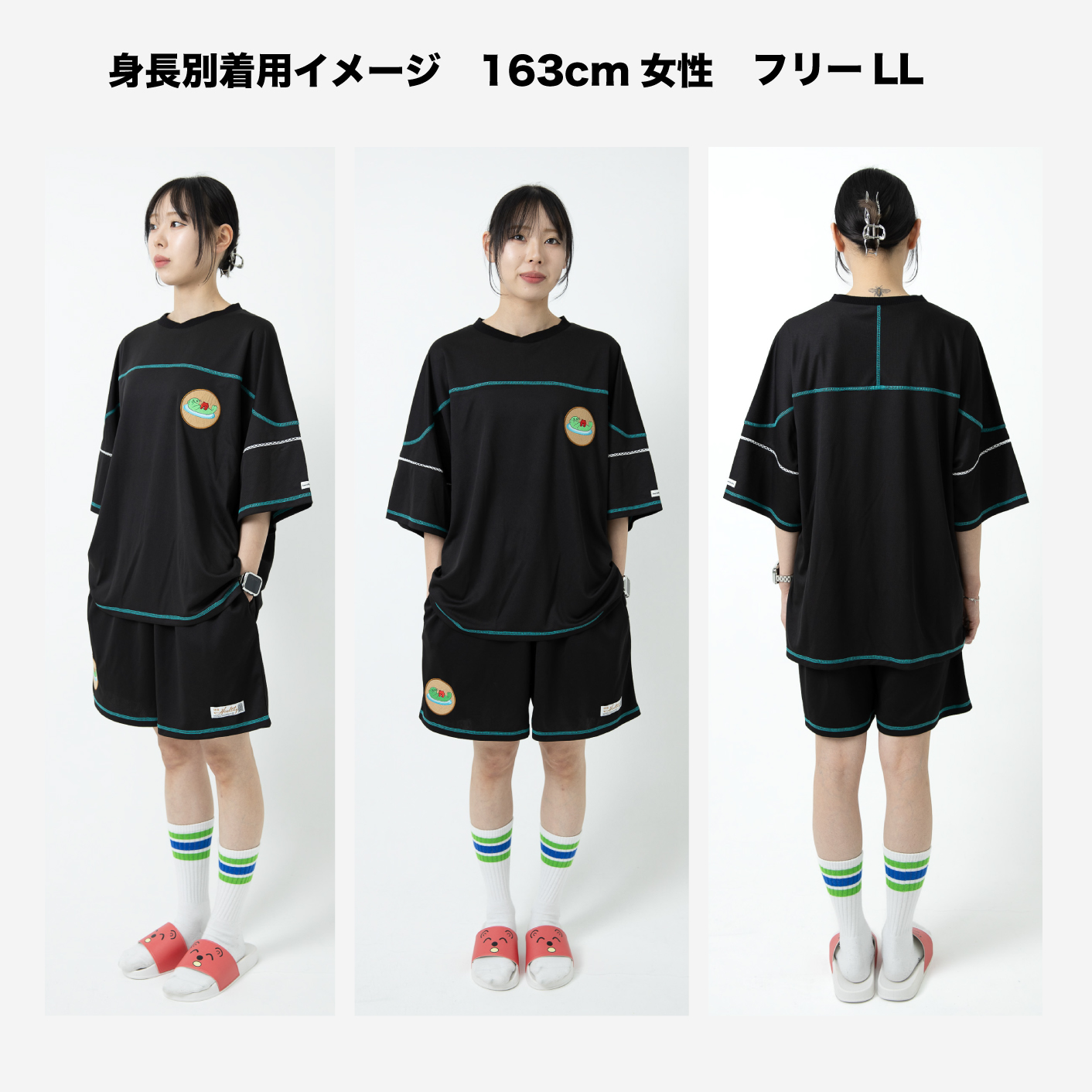 草加×北欧コラボ】作務衣ジャージシリーズのご紹介 - サウナグッズ研究 